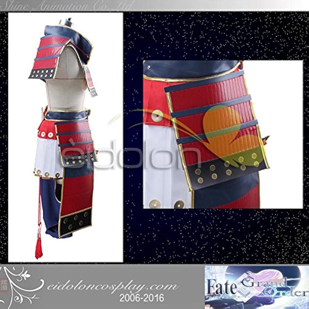 fate fgo 牛若丸 コスプレ衣装 武器付き Amazon.co.jp: Fate/Grand Order 牛若丸 コスプレ衣装 : ホビー